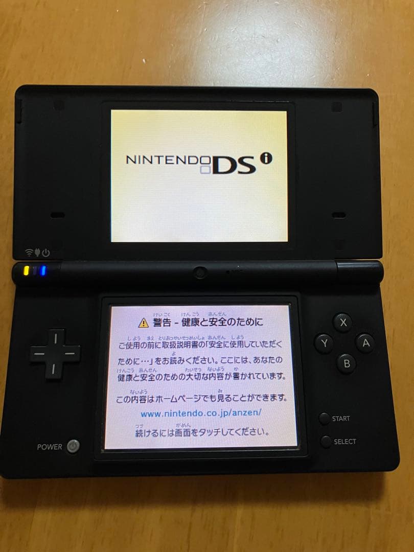 ニンテンドーds dsLL カセットまとめ売り