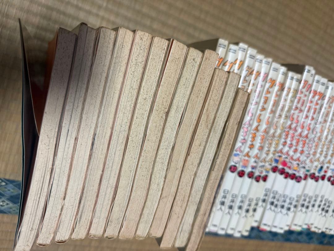 クレヨンしんちゃん 全50巻セット