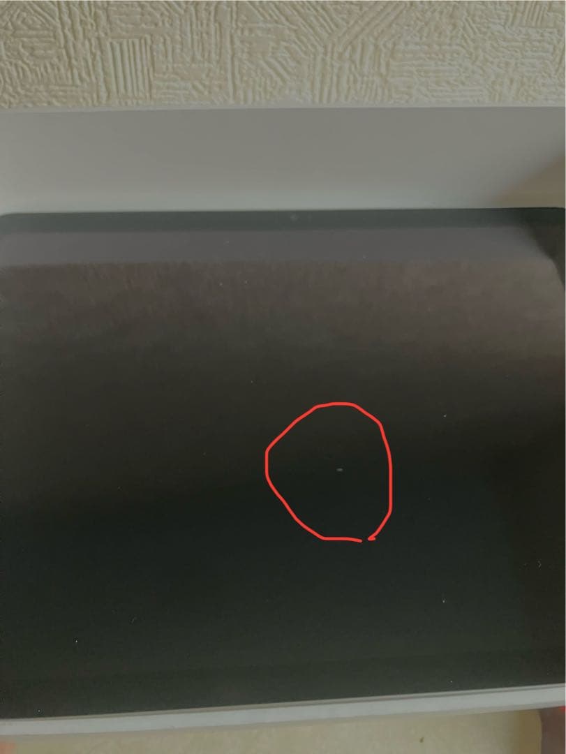 iPad 本体 充電器・ケーブル・元箱・ケース付き