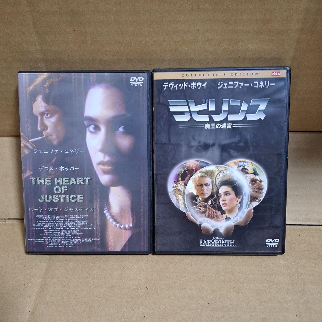 ジェニファー·コネリー主演２作品