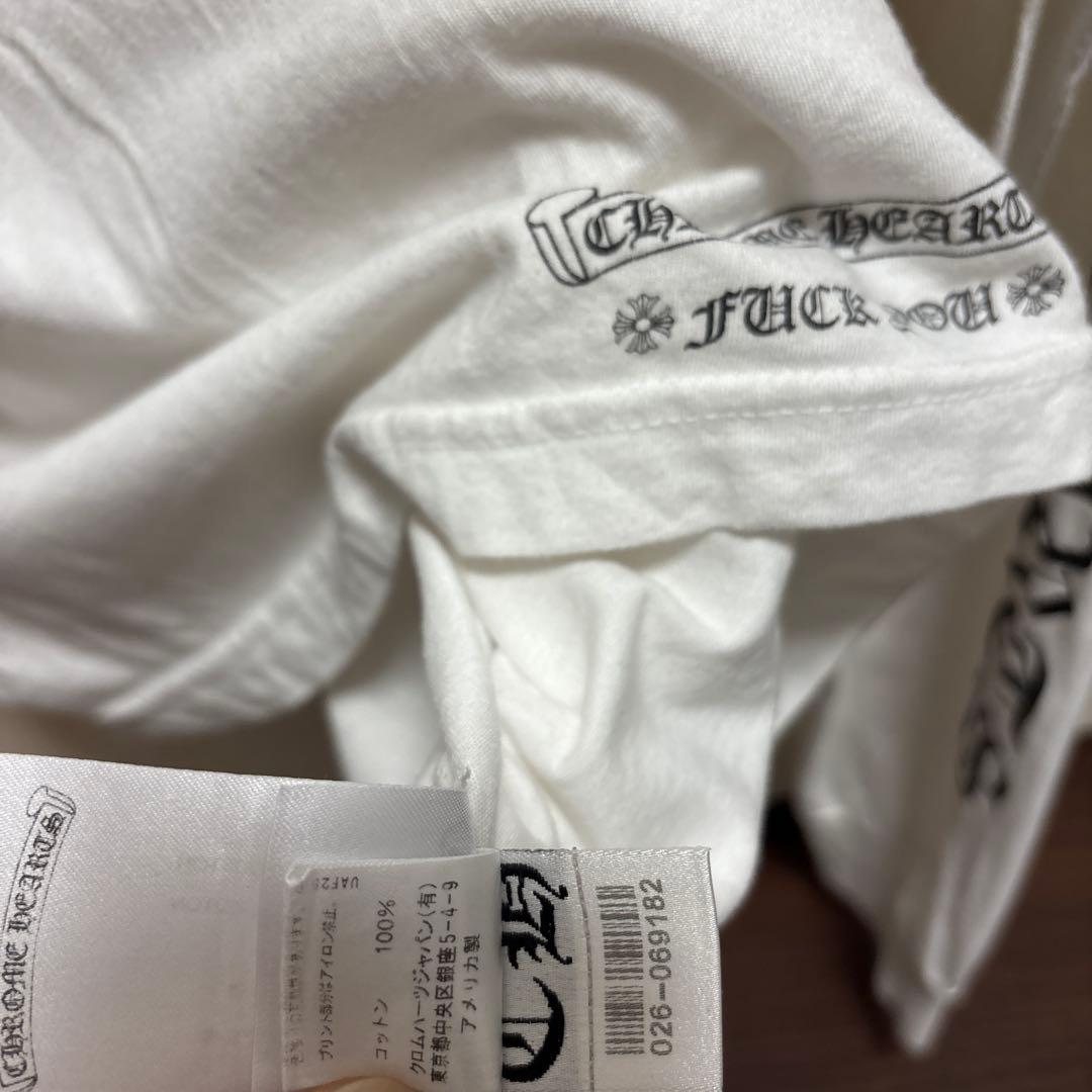 クロムハーツ バック スクロールラベルロゴ 長袖 Tシャツ ホワイト サイズL