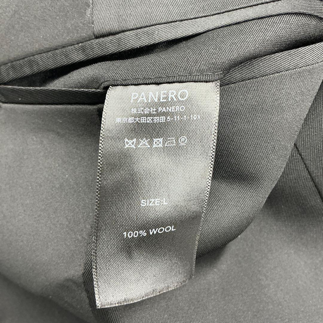 PANERO ジャケット