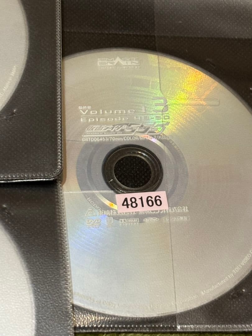 仮面ライダー555 DVD 13枚 全巻セット ＋ 劇場版パラダイスロスト