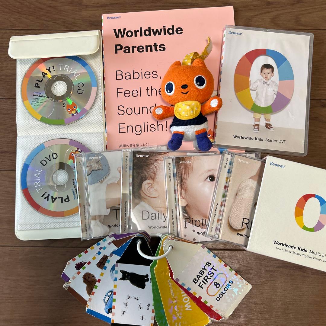 キッズ・ファミリー Benesse Worldwide Kids Stage 0 DVD&CD