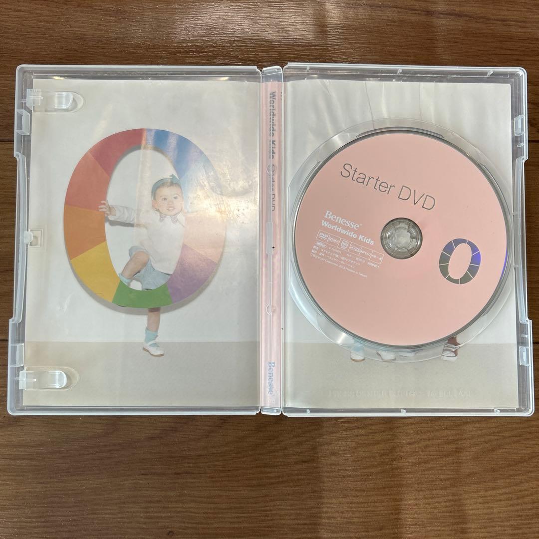 キッズ・ファミリー Benesse Worldwide Kids Stage 0 DVD&CD