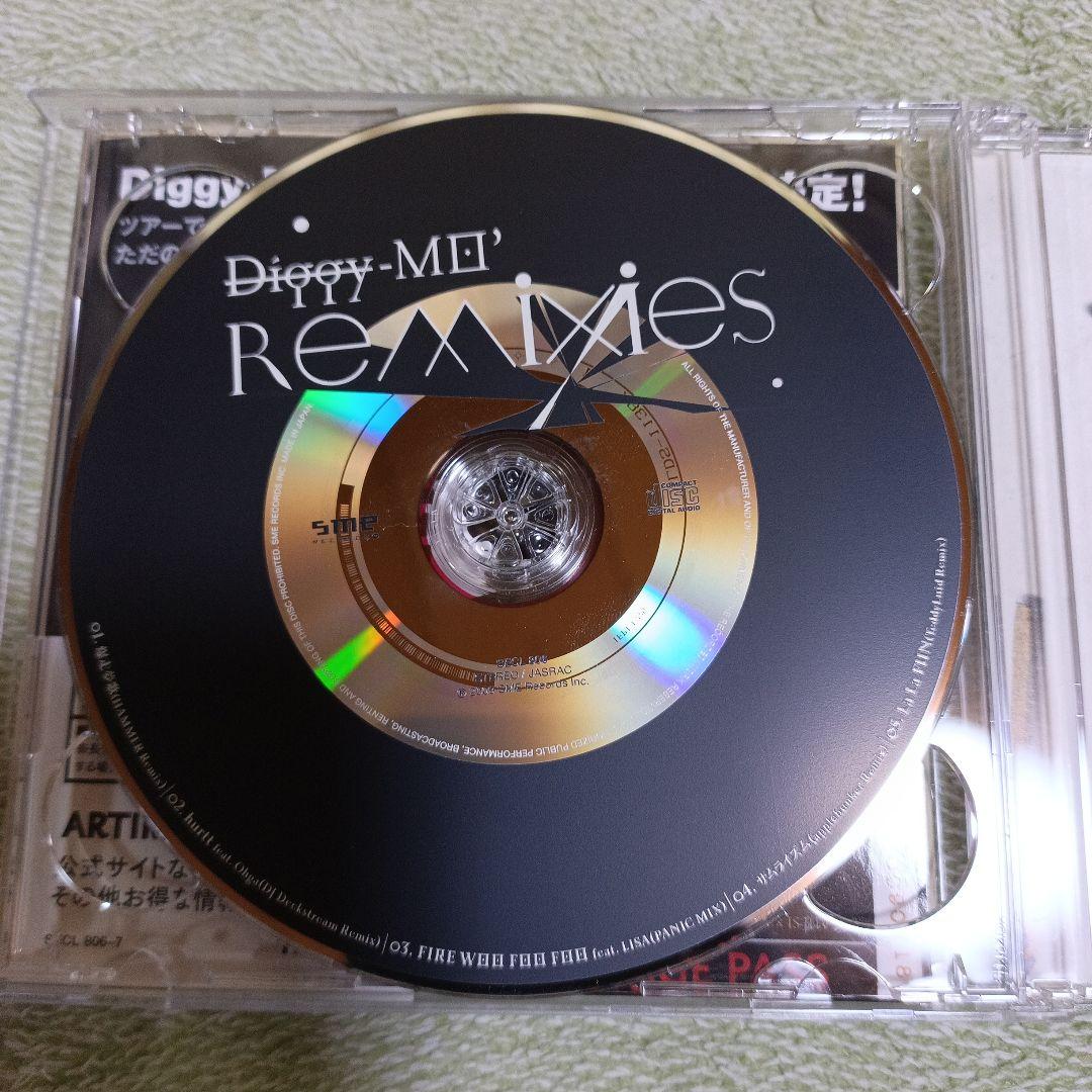 Diggy-MO' CD12枚セット 未開封品有り