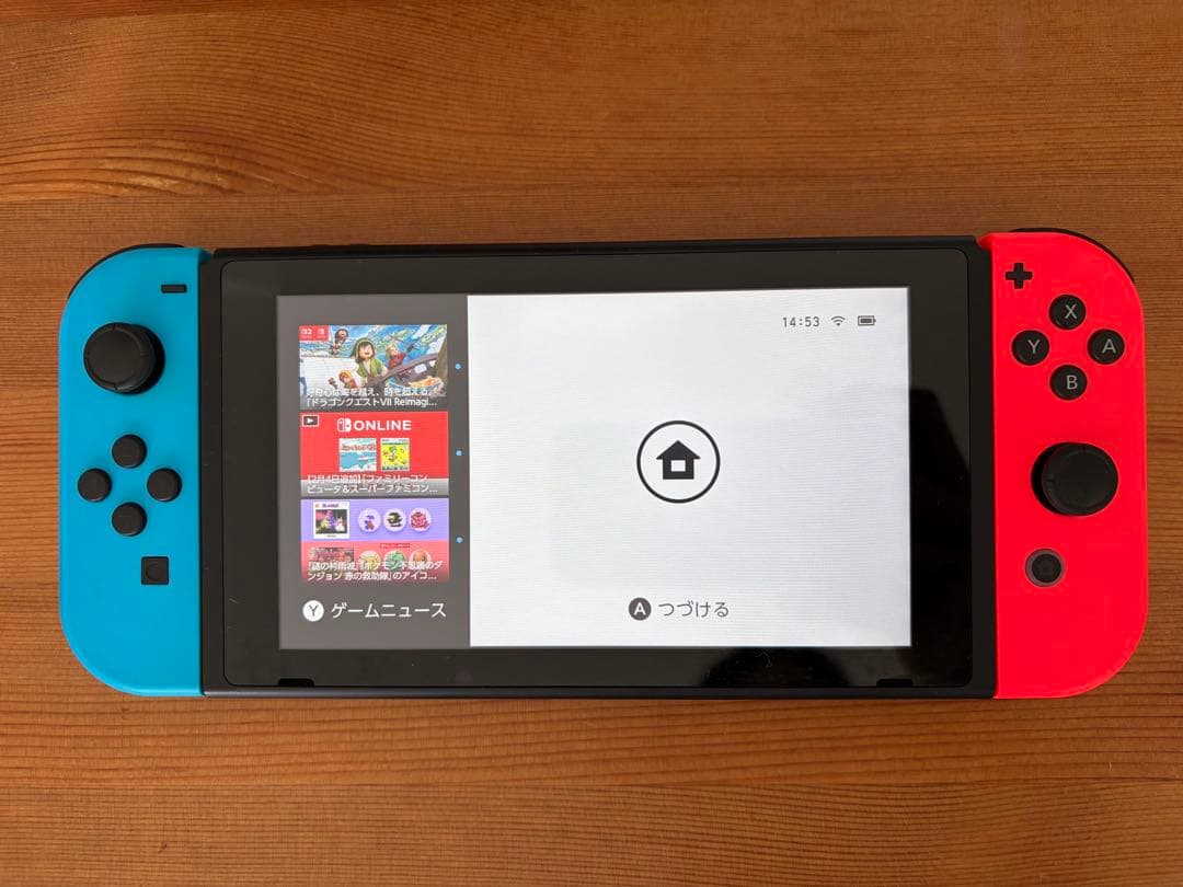 Switch本体セット・ゲーム3本付き