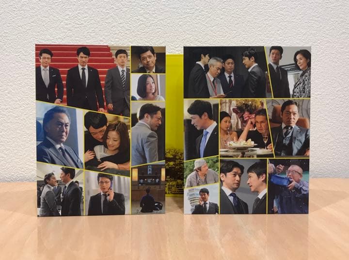 半沢直樹-ディレクターズカット版- DVD-BOX〈7枚組〉