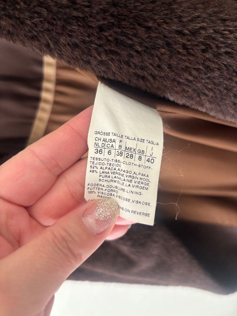 Max Mara STUDIO マックスマーラ アルパカシャギーコート 40