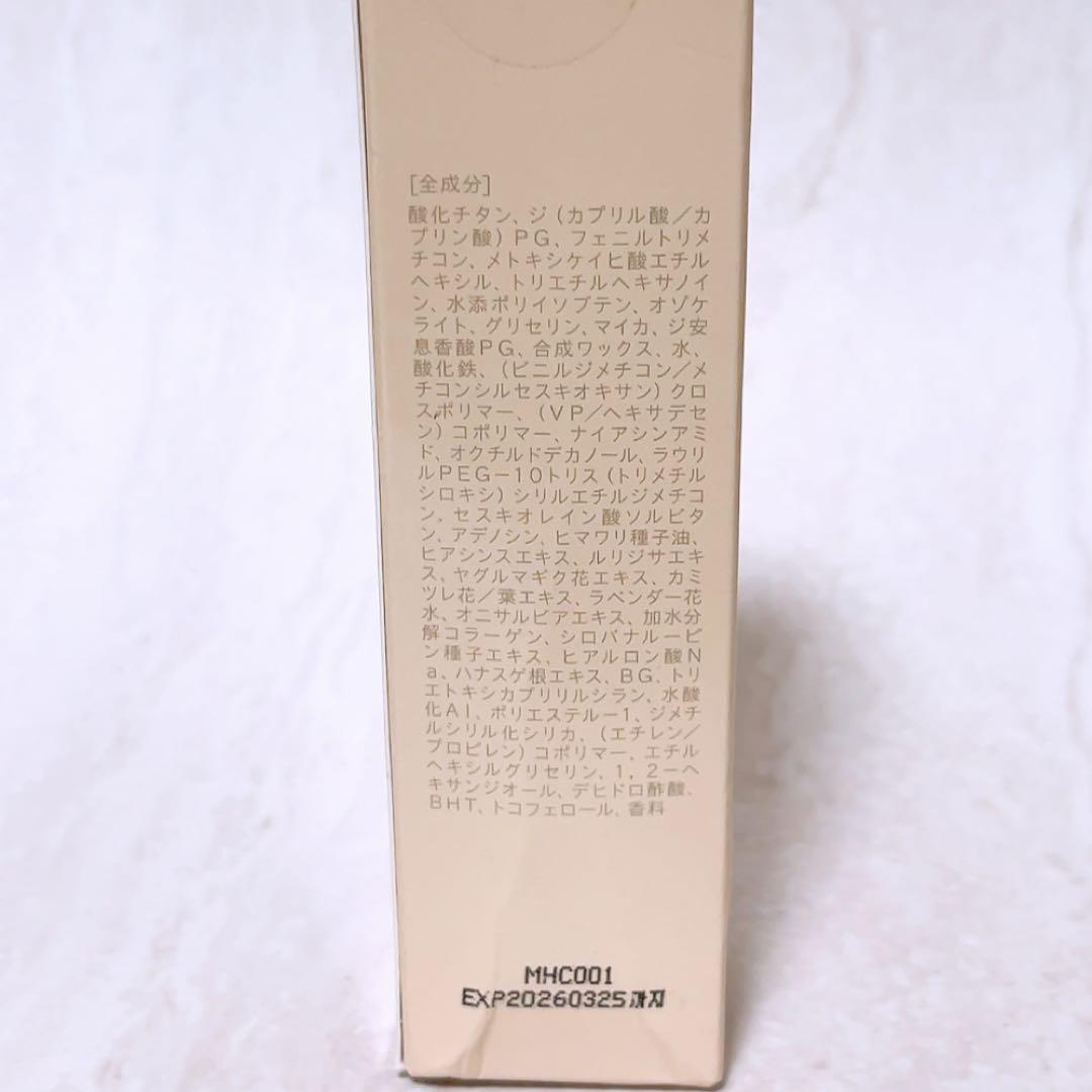 rz☆未使用☆ カミカ シルキースティック ファンデーション ホワイト