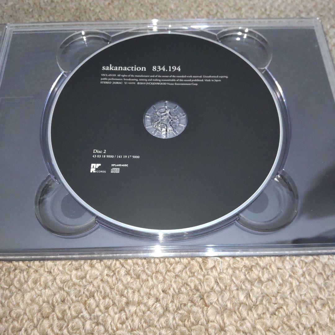 834.194 完全生産限定盤B 2CD+DVD サカナクション