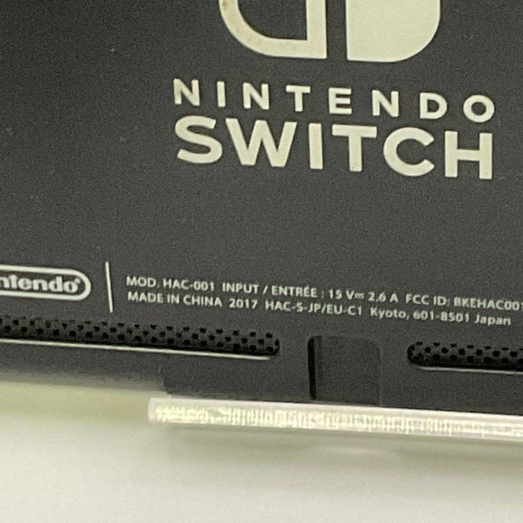 【簡易動作確認済】Nintendo Switch 本体のみ 2017年 未対策機