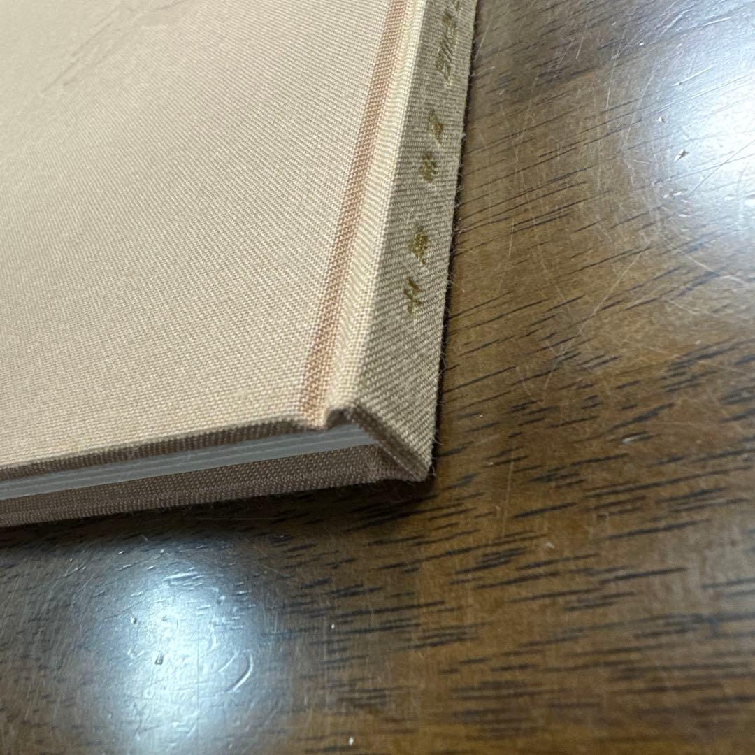 【極レア】春秋 桐山利三郎 輝彦 靖子 画集 1994発行
