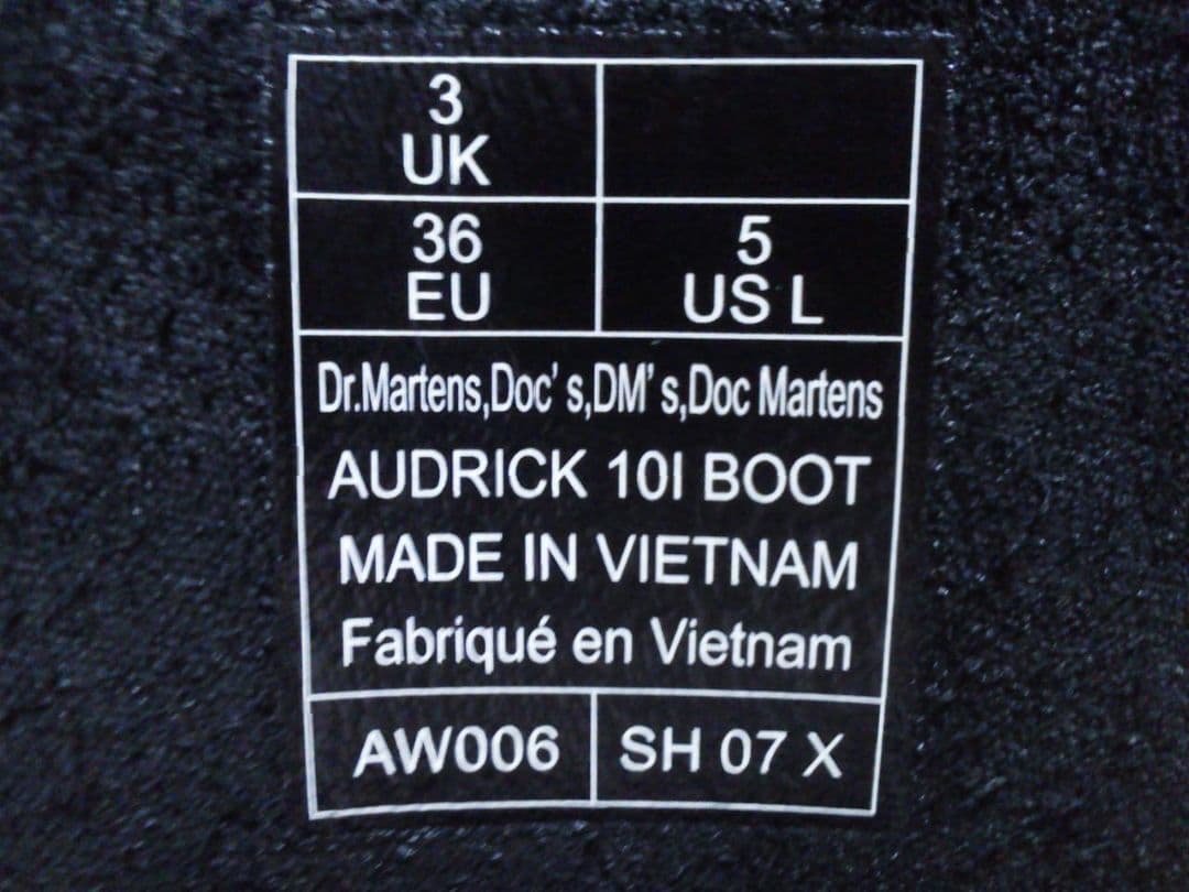 【極美品】Dr.Martens AUDRICK UK3 黒 厚底 JADON