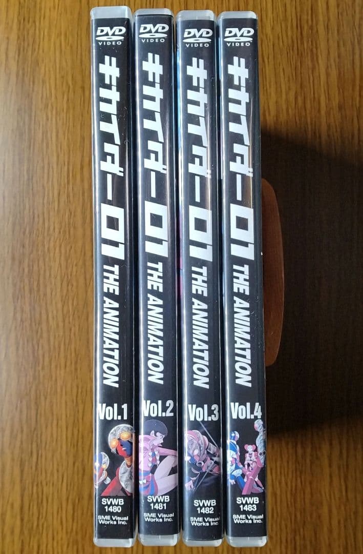 キカイダー01 the animation DVD　全4巻