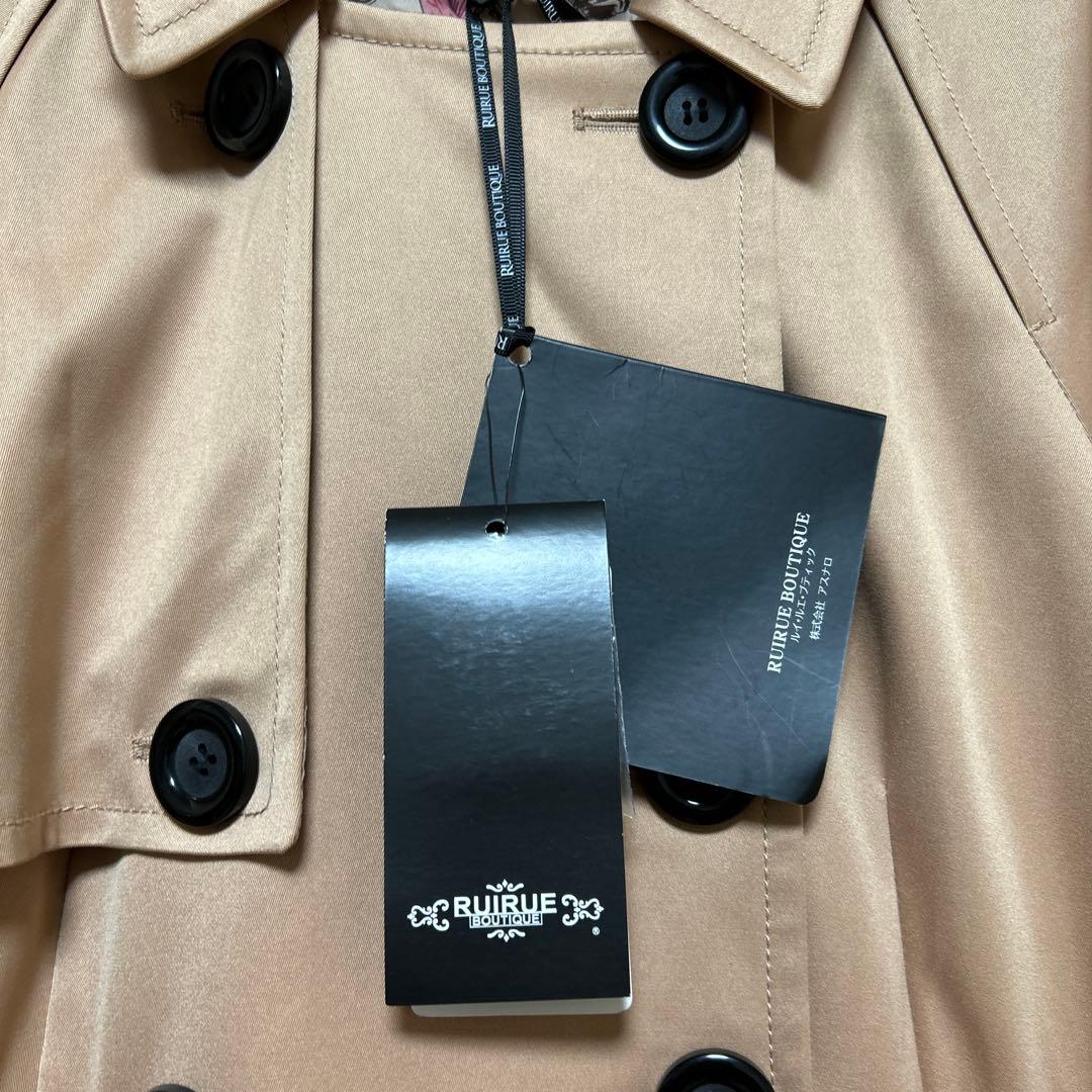 新品未使用　RUIRUE BOUTIQUE トレンチコート