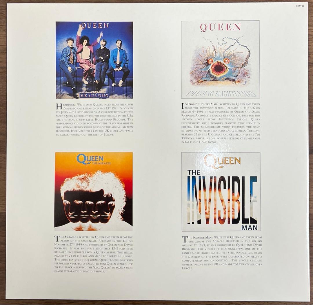 【2LP/UK盤】Queen / Greates Hits Ⅱ