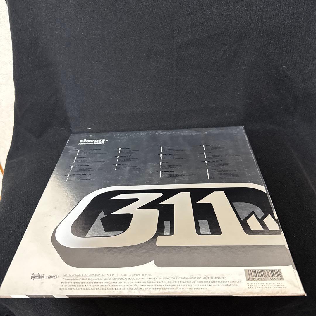 311 Flavors レコードLP