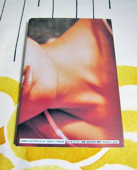 写真集 HIROMIX Girl's Blue 1998 PHOTOBOOK