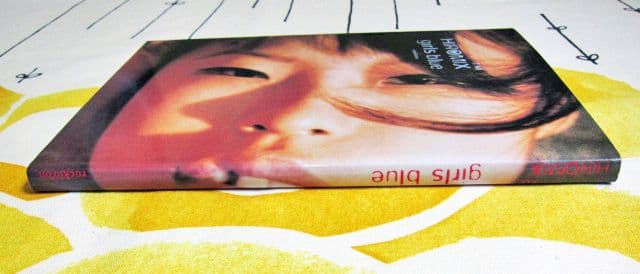 写真集 HIROMIX Girl's Blue 1998 PHOTOBOOK