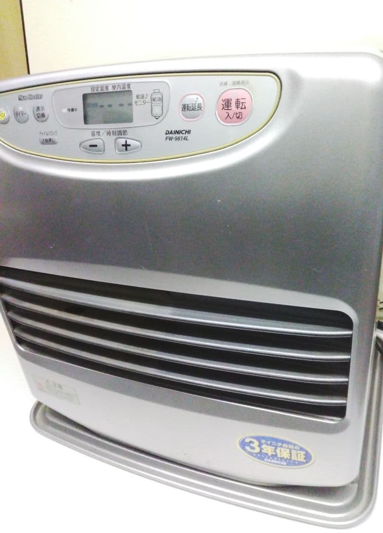 DAINICHI FW-5614L　石油ファンヒーター