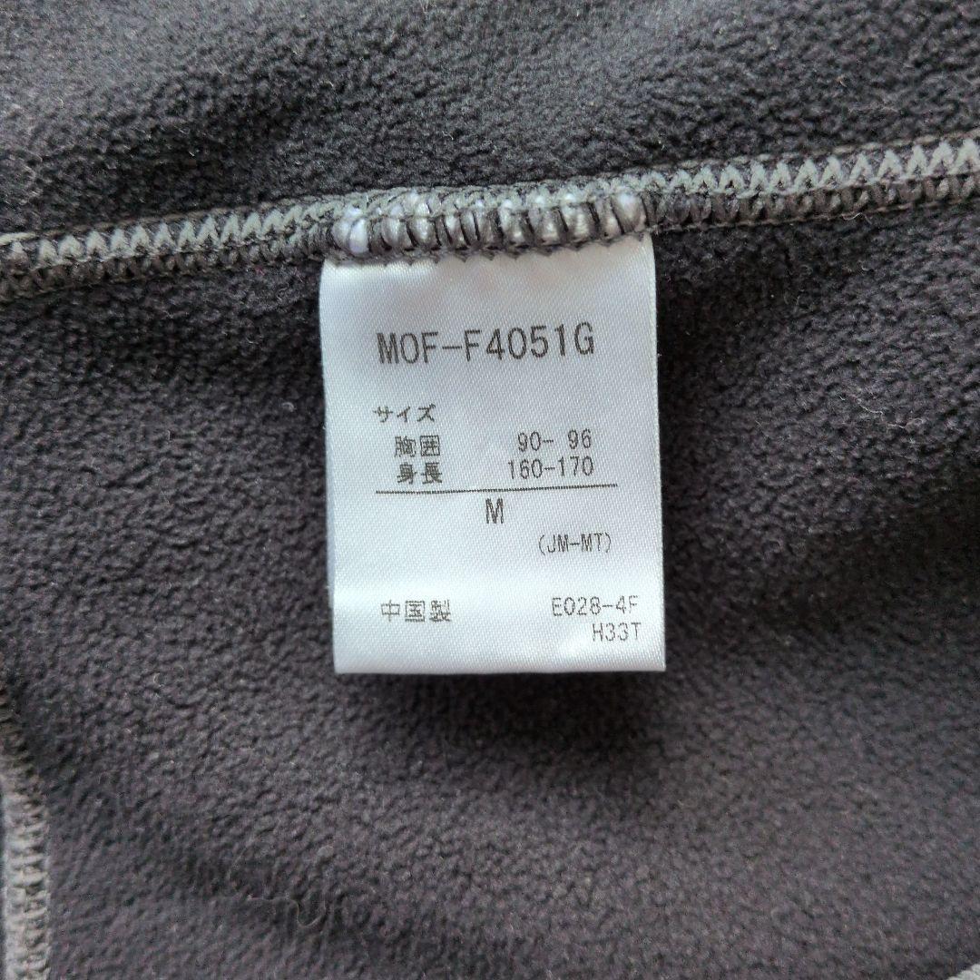 BEAMS別注　Marmot ブラック フリースジャケット
