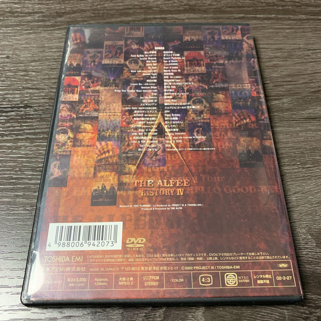 THE ALFEE HISTORY Ⅳ 1997〜2001 DVD