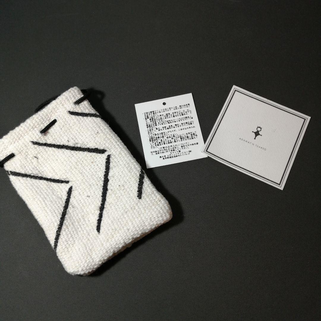 美品✨Adawat'n Tuareg アダワットトゥアレグ ネックレス