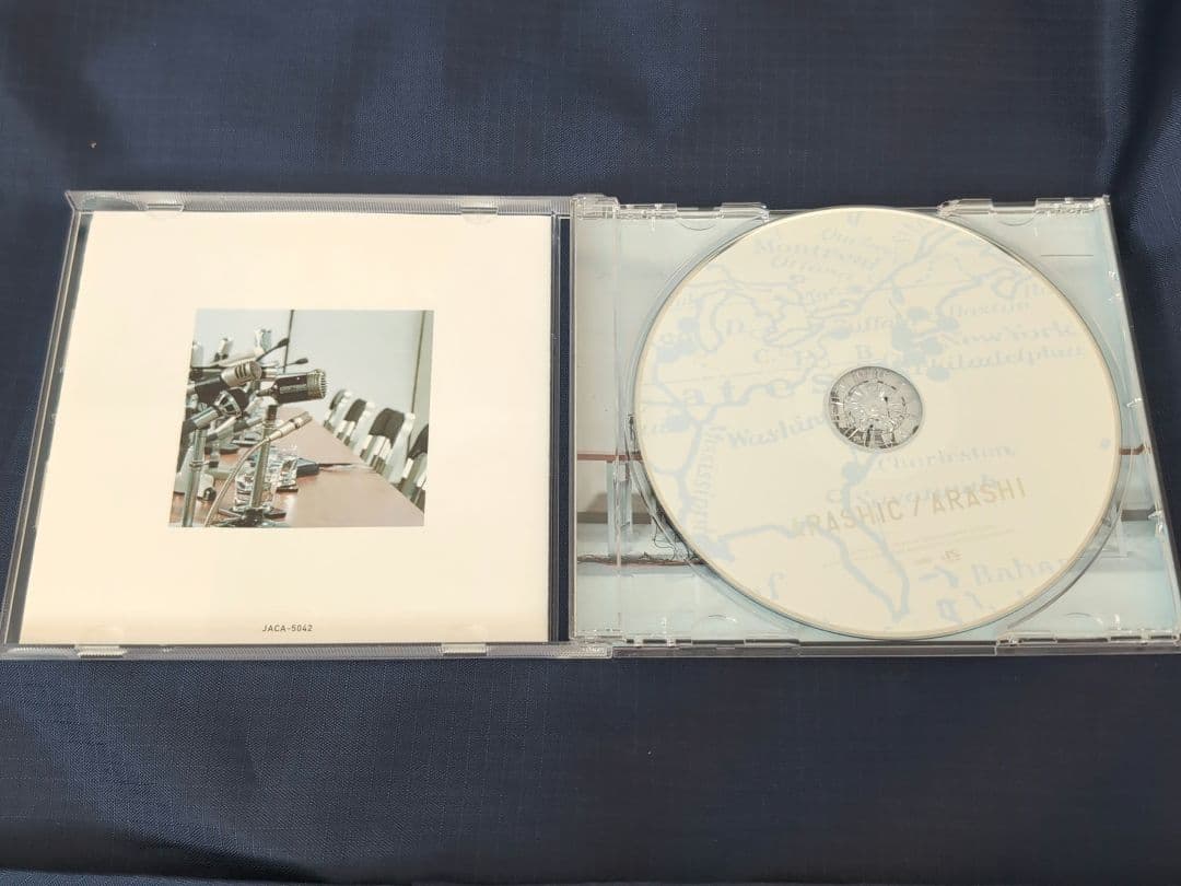 限定値下げ中　嵐 ARASHIC 初回限定盤 通常版セット