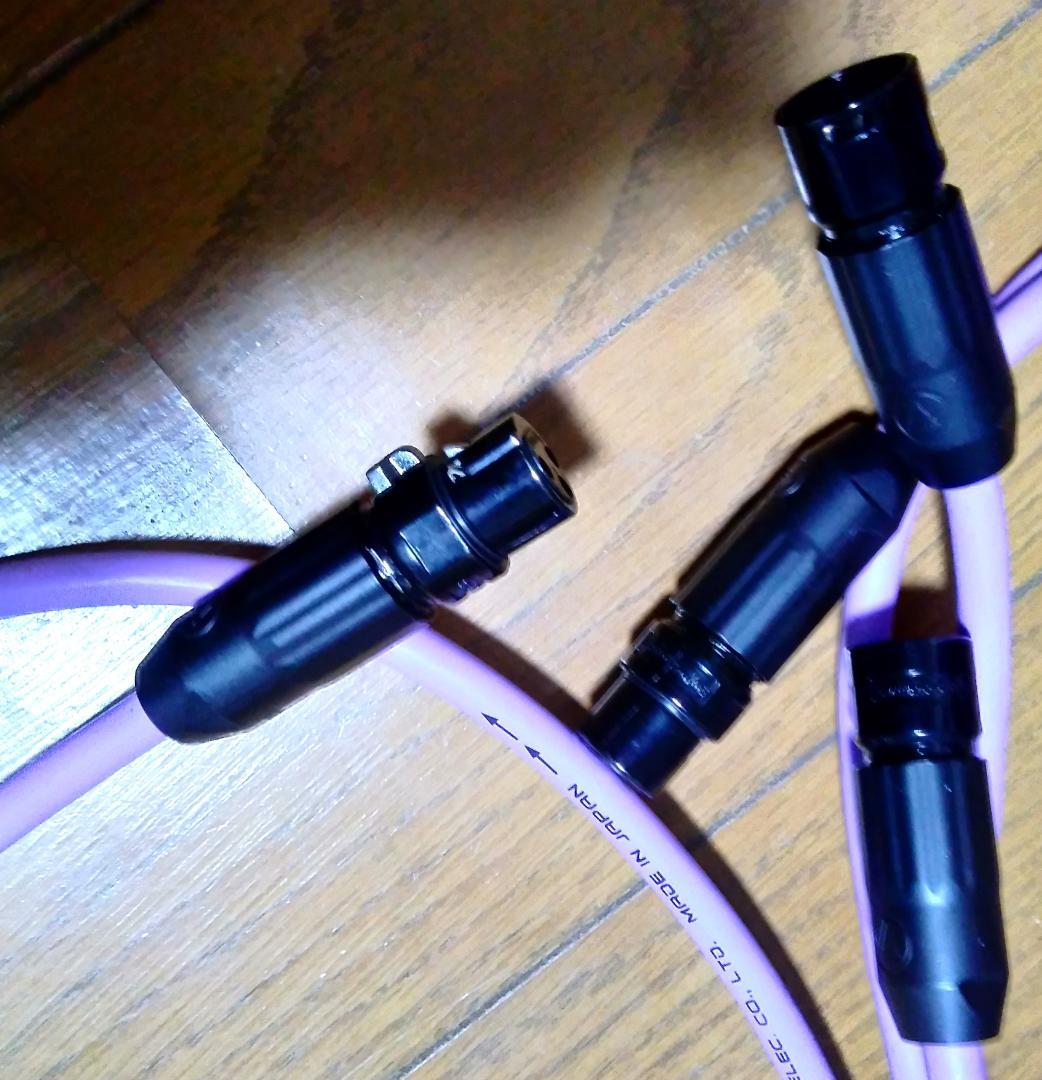 OYAIDE オヤイデ PA-02 XLR V2（2m×2）プロヴィデンスおまけ