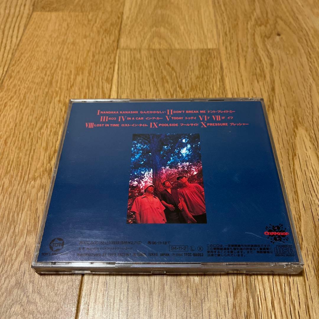 レア！94年オリジナル盤！bloodthirsty butchers CD