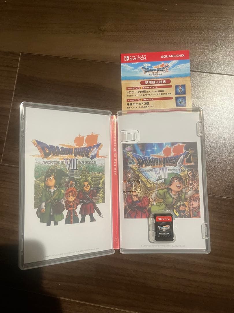 【Switch版】ドラゴンクエスト7 Reimagined 早期特典コード付き