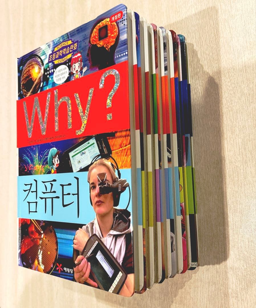 韓国語　人気学習まんがシリーズ「Why?」　7冊まとめ売り