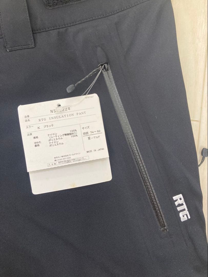 The North Face スノーボードパンツ 黒