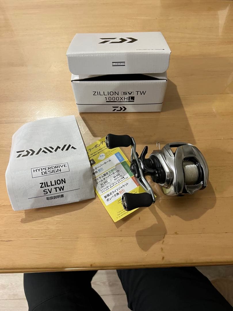 21ジリオン sv tw 1000XHL