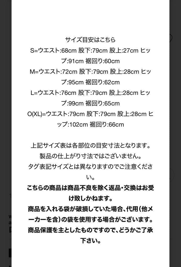 adidas ロングパンツ ライトブルー