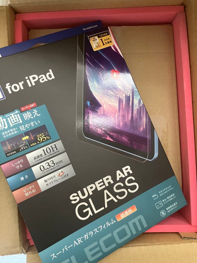 【新品未使用】iPad 10世代ピンク　ガラスフィルムつき