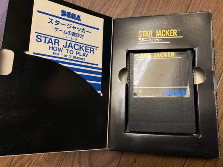セガエンタープライゼス　ソフト　スタージャッカー