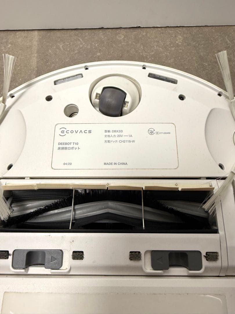 ECOVACS エコバックス◇ロボット掃除機 DEEBOT T10