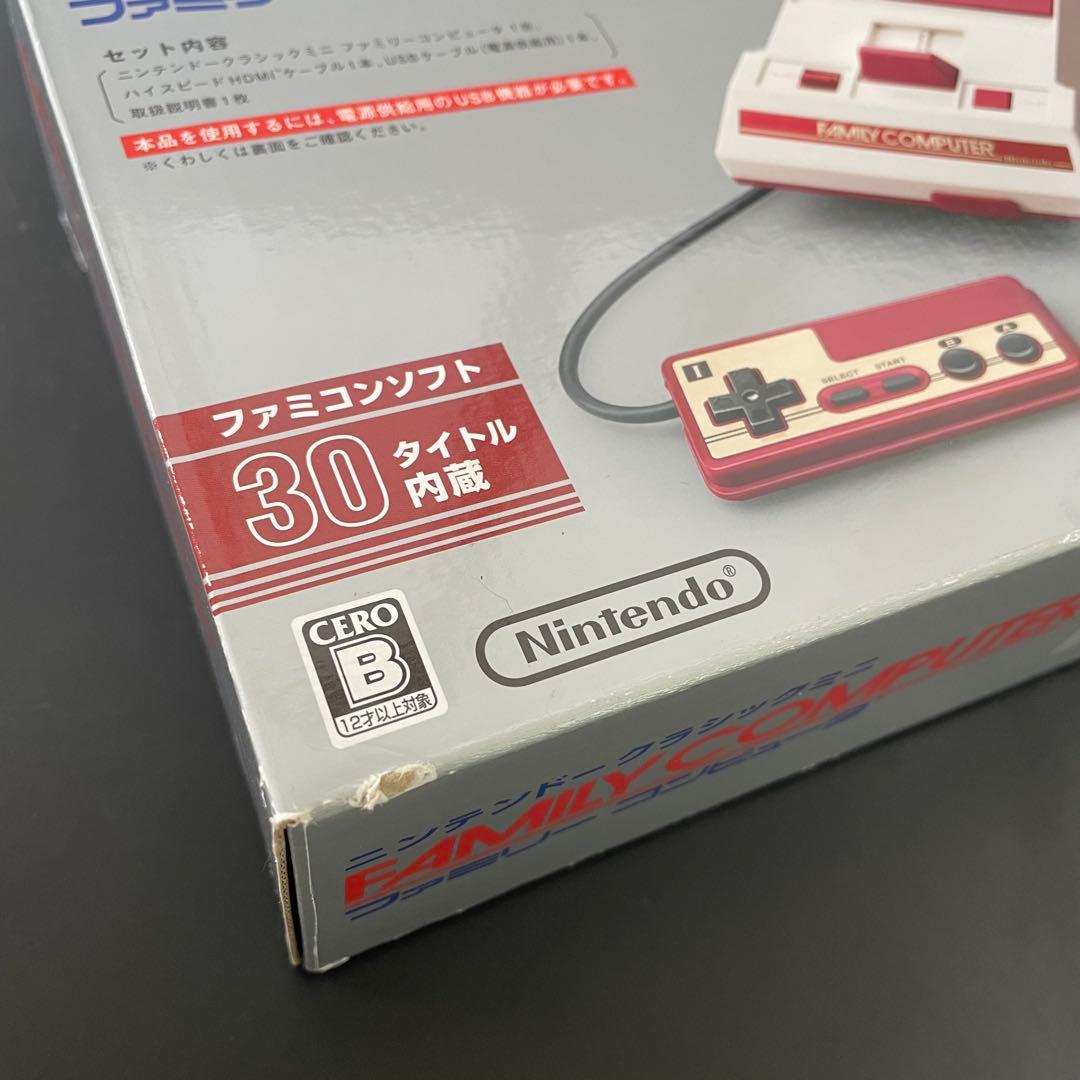 美品　ニンテンドークラシックミニ　ファミリーコンピュータ
