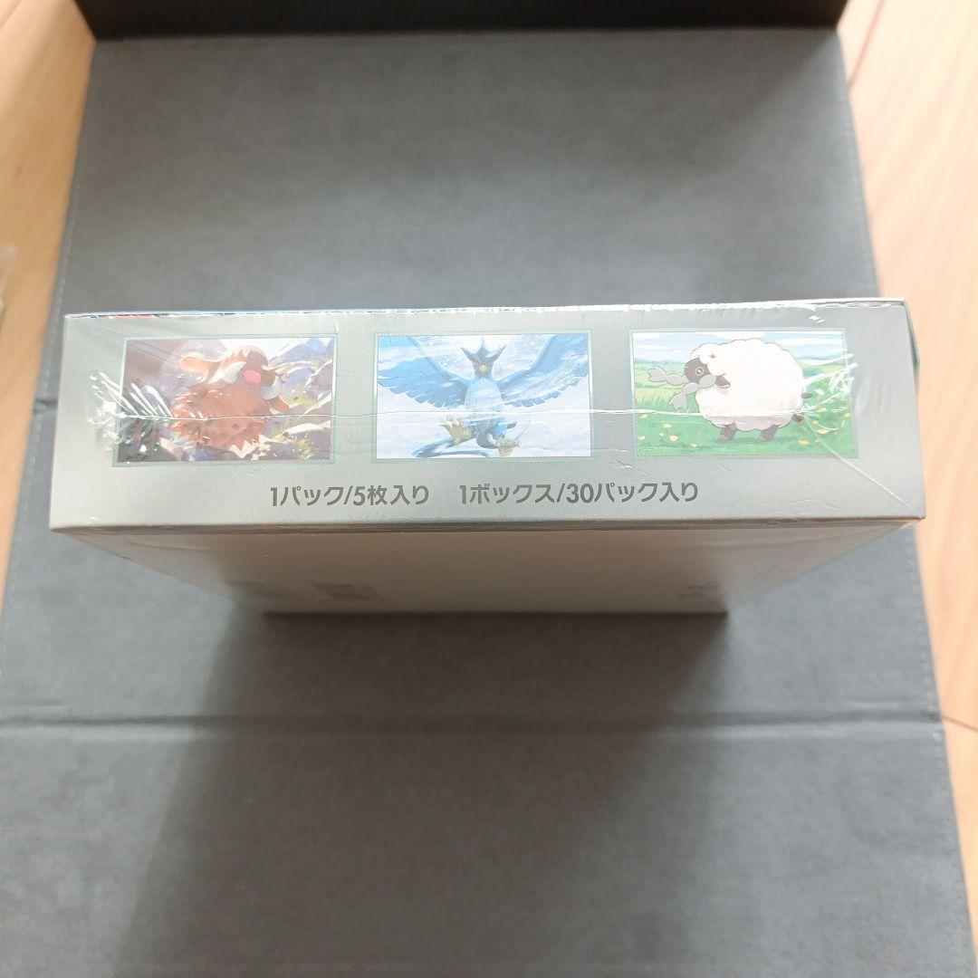 再*可様 ポケセンカードバトルパートナーズ新品未開封プロモ付