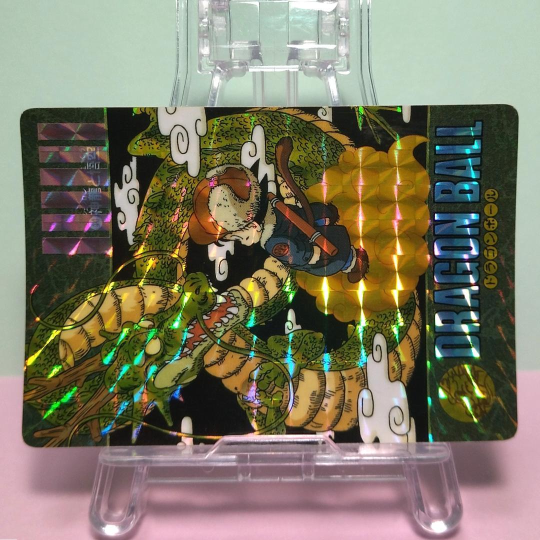 No.44 ドラゴンボール カードダス ビジュアルアドベンチャー パート２ 希少