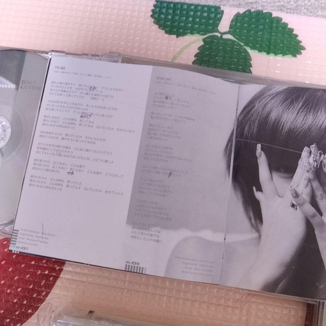 浜崎あゆみ CD+DVDアルバムとシングル10点セット