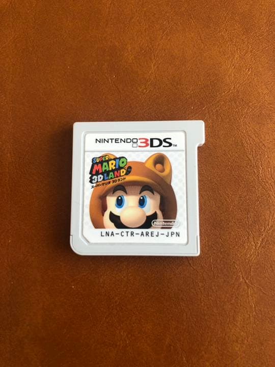 ニンテンドー