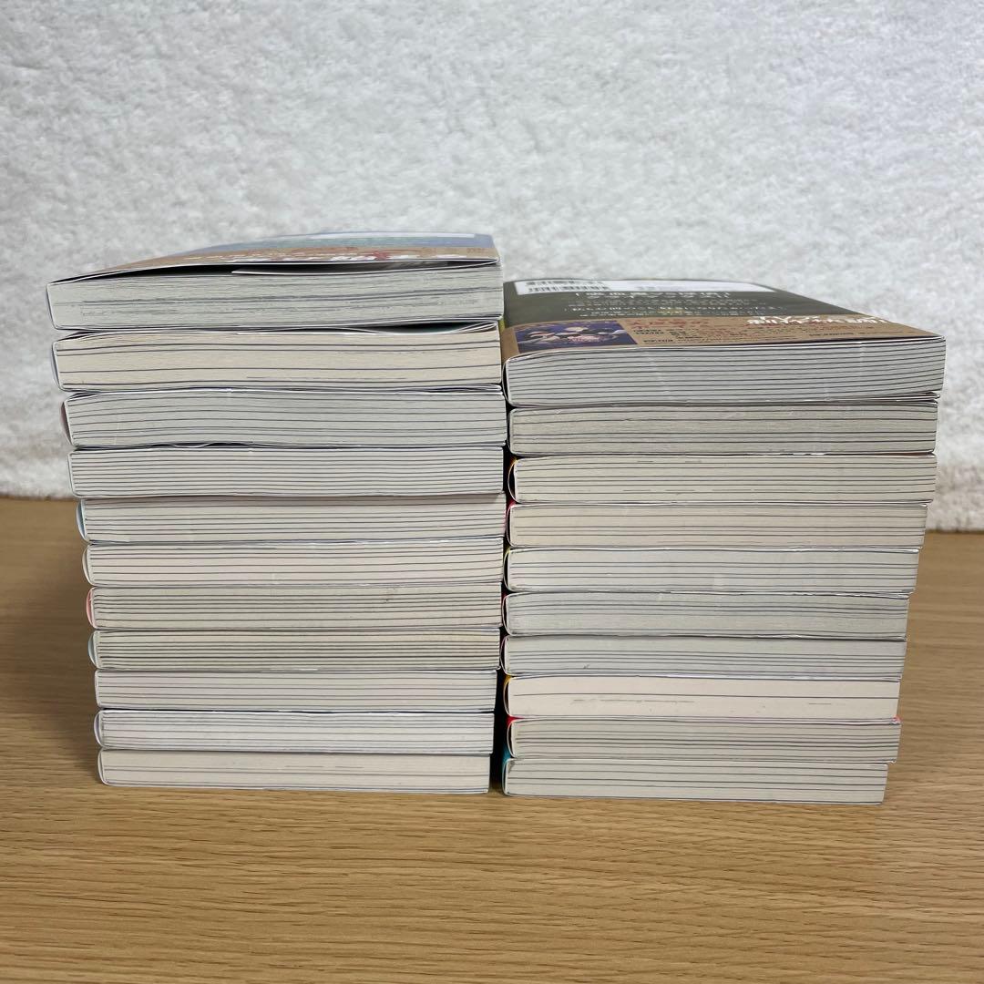 【しおり付き】よふかしのうた 全20巻＋楽園編