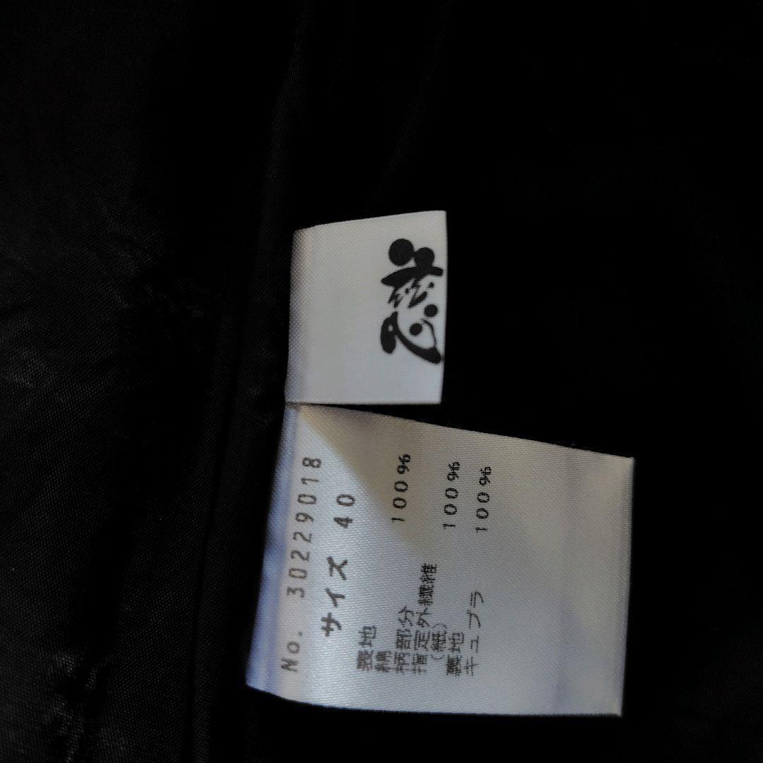 慈雨 ボリュームバルーンスカート 異素材 アシンメトリー