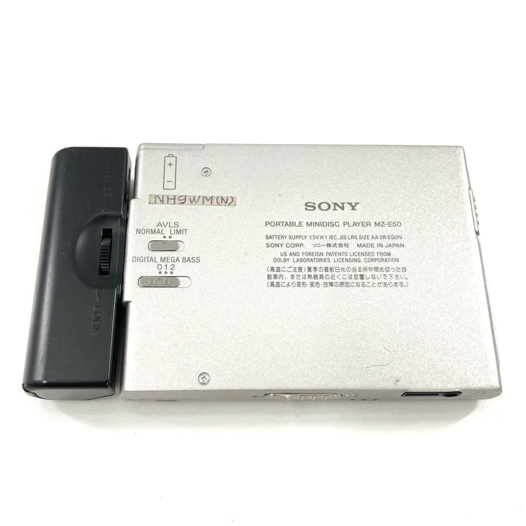 美品 SONY MDウォークマン MDプレーヤー MZ-E50 動作確認済