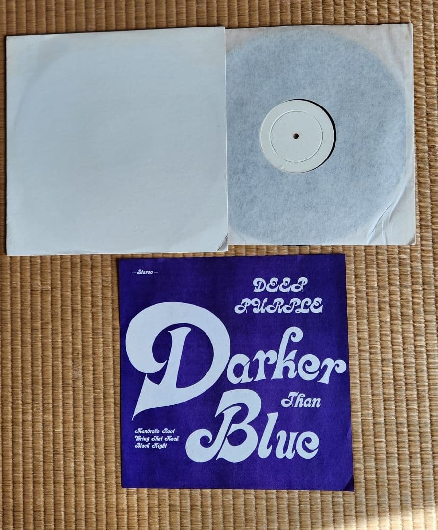 Deep Purple レコードコレクション