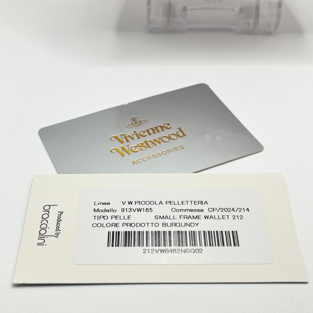 VivienneWestwood 折財布 レッド がま口 定番 赤 銀 型押し
