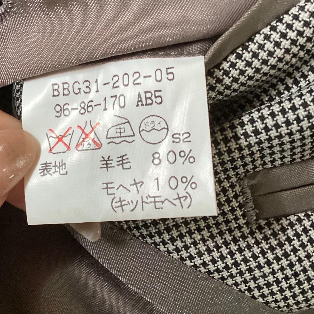 Burberrys バーバリーズ　スーツセットアップ　千鳥柄